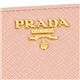Prada（プラダ） 長財布  1ML506 F0615 ORCHIDEA - 縮小画像4
