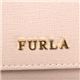 Furla(フルラ) 長財布 PN84 ML0 MAGNOLIA - 縮小画像5