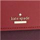 KATE SPADE(ケイトスペード) ハンドバッグ PXRU6685 639 APPLE JELLY/MERLOT/MAHOGANY - 縮小画像4