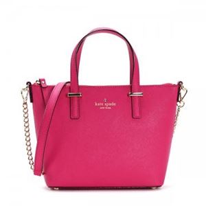 KATE SPADE（ケイトスペード） ショルダーバッグ  PXRU5975 698 SWEETHEART PINK