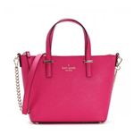KATE SPADE（ケイトスペード） ショルダーバッグ  PXRU5975 698 SWEETHEART PINK