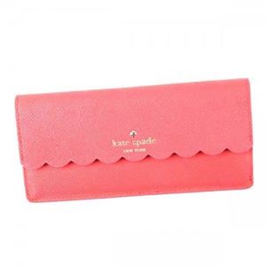 KATE SPADE（ケイトスペード） 長財布  PWRU5555 814 WARM GUAVA/CAMEL TAN