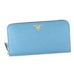 Prada（プラダ） 長財布 1ML506 F0P9S MARE