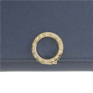 Bvlgari(ブルガリ) 2つ折小銭付き財布 284850 INDIGO TOPAZ Bvlgari(ブルガリ) 2つ折小銭付き財布 284850 INDIGO TOPAZ