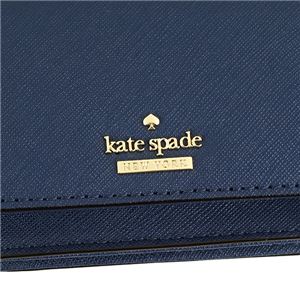 KATE SPADE(ケイトスペード) 小銭入れ PWRU5096B 482 OCEAN BLUE KATE SPADE(ケイトスペード) 小銭入れ PWRU5096B 482 OCEAN BLUE