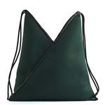 MM6 MAISON MARGIELA（エムエム 6 メゾン マルジェラ） バックパック S54WA0010 650 GREEN