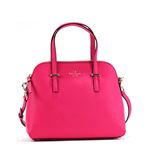 KATE SPADE（ケイトスペード） ハンドバッグ PXRU4471 658 PINK CONFETTI | CRISP LINEN