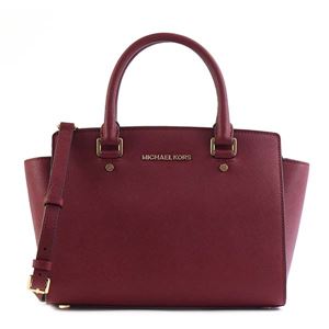 Michael Kors（マイケルコース） ハンドバッグ 30S3GLMS2L 666 MULBERRY