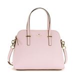 KATE SPADE（ケイトスペード） ハンドバッグ PXRU4471 663 PINK BLUSH／／CHAMPAGNE