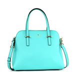 KATE SPADE（ケイトスペード） ハンドバッグ PXRU4471 439 ATOLL BLUE