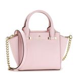 KATE SPADE（ケイトスペード） ハンドバッグ PXRU6410 663 PINK BLUSH／／CHAMPAGNE