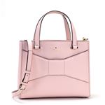 KATE SPADE（ケイトスペード） ハンドバッグ PXRU5092 685 ROSY DAWN