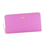 KATE SPADE（ケイトスペード） ラウンド長財布 PWRU5073B 931 MORNING GLORY