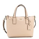 KATE SPADE（ケイトスペード） ハンドバッグ PXRU7698 231 TOASTED WHEAT