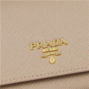 Prada(プラダ) フラップ長財布 1MH132 F0770 CAMMEO Prada(プラダ) フラップ長財布 1MH132 F0770 CAMMEO