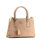 Prada（プラダ） ハンドバッグ 1BA896 F0770 CAMMEO
