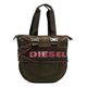 DIESEL（ディーゼル） トートバッグ ROAD 4 FREEDOM XN45 T2185 WI/ダークブラウン  【ブランド7sale】11月16日15時まで限定値下げ10個限り