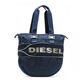 DIESEL（ディーゼル） ナナメガケバッグ ROAD 4 FREEDOM XN45 T6066 ブルー H37（C）×W37.5×D4 - 縮小画像1