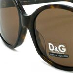 D��G�i�f�B�[�A���h�W�[�j �T���O���X/���K�l �T���O���X 0DD3027A 502/73 LENS5.2�~5.7 �摜2