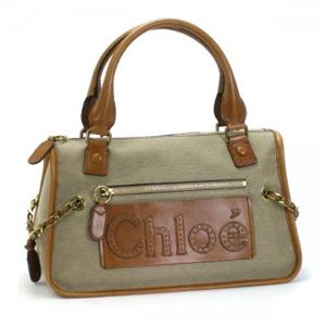 【送料無料】 Chloe（クロエ） ショルダーバッグ HALEY 3S0883 09G ベージュ/ダークブラウン H20.5×W34/38×D18