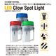 Life+Gear（ライフ+ギア）LED Glow Spot Light（LEDグロウ スポットライト） ブルー - 縮小画像6