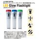 Life+Gear（ライフ+ギア） 【防災・アウトドア】LED Glow Flashlight（LEDグロウフラッシュライト） グリーン - 縮小画像6