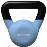 Reebok（リーボック） Kettle Bells（ケトルベル） 2.5kg RE180025SB