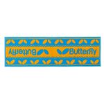 バタフライ（Butterfly） 74660 エラスフィ・タオル 【卓球用品】 オレンジ