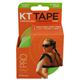 KT TAPE PRO（KTテーププロ） ロールタイプ 15枚入り グリーン　（キネシオロジーテープ　テーピング） - 縮小画像4