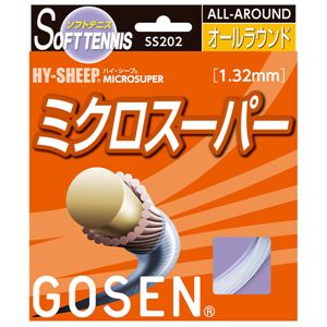 GOSEN（ゴーセン） ハイ・シープ ミクロスーパー SS202W - 拡大画像