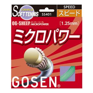 GOSEN（ゴーセン） オージー・シープ ミクロパワー アップルグリーン SS401AG - 拡大画像