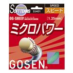 GOSEN(ゴーセン) オージー・シープ ミクロパワー アップルグリーン SS401AG