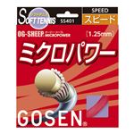GOSEN(ゴーセン) オージー・シープ ミクロパワー レッド SS401RE