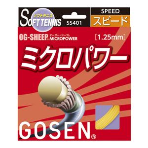 GOSEN（ゴーセン） オージー・シープ ミクロパワー イエロー SS401Y - 拡大画像