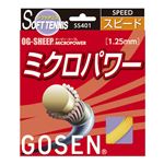 GOSEN(ゴーセン) オージー・シープ ミクロパワー イエロー SS401Y