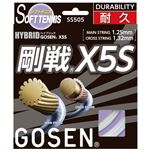 GOSEN(ゴーセン) ハイブリッド 剛戦X5S ナチュラル SS505NA