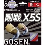 GOSEN(ゴーセン) ハイブリッド 剛戦X5S レッド SS505RE