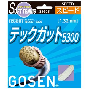 GOSEN（ゴーセン） テックガット テックガット5300 SS603NA - 拡大画像