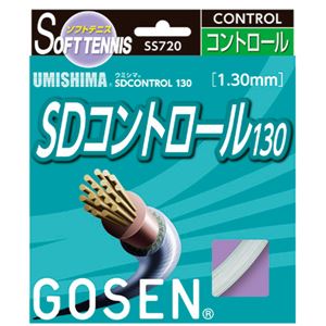 GOSEN（ゴーセン） ウミシマ SDコントロール130 SS720W - 拡大画像