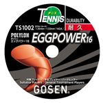 GOSEN(ゴーセン) エッグパワー16ロール TS1002OR