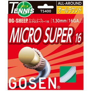 GOSEN（ゴーセン） オージー・シープ ミクロスーパー16 ホワイト TS400W - 拡大画像