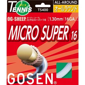 GOSEN（ゴーセン） オージー・シープ ミクロスーパー16（ホワイト20張入） TS400W20P - 拡大画像