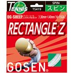 GOSEN(ゴーセン) オージー・シープ レクタングルゼット(20張入) TS419W20P