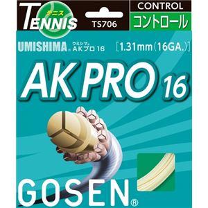 GOSEN(ゴーセン) ウミシマ AKプロ16 ナチュラル(20張入) TS706NA20P 商品写真