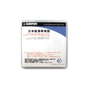 GARMIN（ガーミン） 【日本正規品】マップソース日本航海参考図ブルーチャート（microSD／SD版） 1088100 - 拡大画像