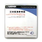 GARMIN（ガーミン） 【日本正規品】マップソース日本航海参考図ブルーチャート（microSD／SD版） 1088100