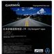 GARMIN（ガーミン） 【日本正規品】マップソース日本詳細道路地図（シティナビゲーター）microSD／SD版 Ver.14 1088200 - 縮小画像1