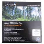 GARMIN（ガーミン） 【日本正規品】microSD版 日本登山地図 （ TOPO10M Plus ） 1120901