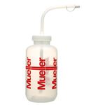 Mueller（ミューラー） スポーツボトル クリアー ストロー付き 6本セット 020621
