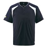 デサント（DESCENTE） ベースボールシャツ（2ボタン） （野球） DB205 Dネイビー M